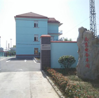 南京火车站电务段路面沥青摊铺工程