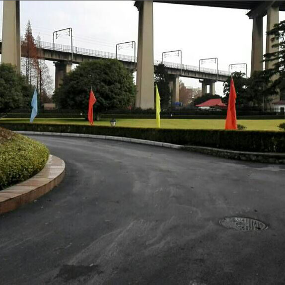 南京大桥宾馆院内道路、人行路面改造工程