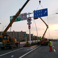石杨路、梅家廊交通标志、道路标线、交通护栏工程